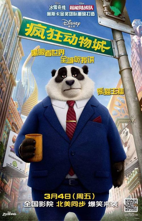南京师范大学泰州学院学位证办理